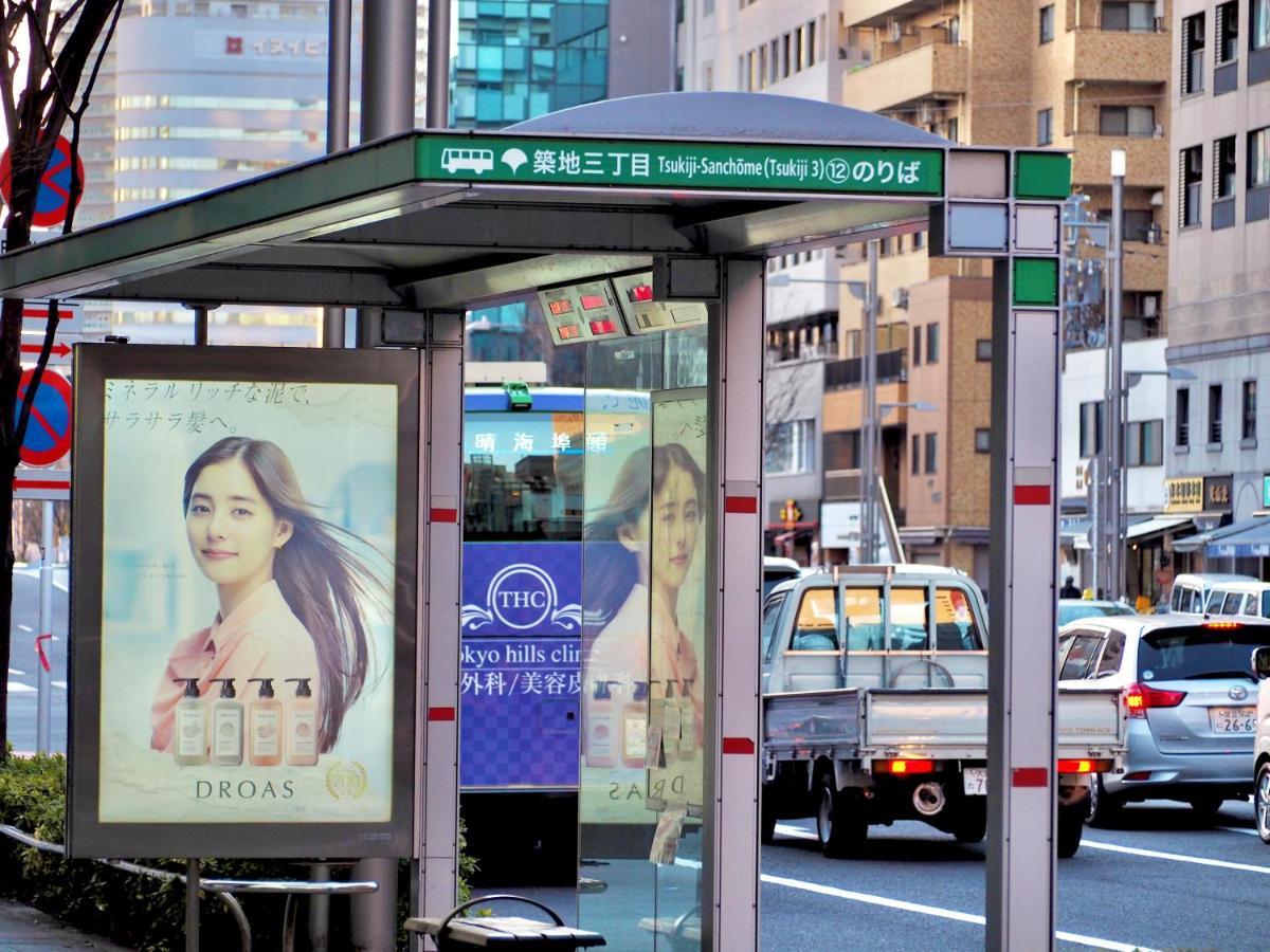 京急 Exイン 東銀座